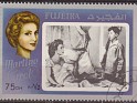 Fujairah - 1972 - Cinema - 75 DH - Multicolor - Cinema, Actors, Fujeira - Michel 1138 - Martine Carol - 0
